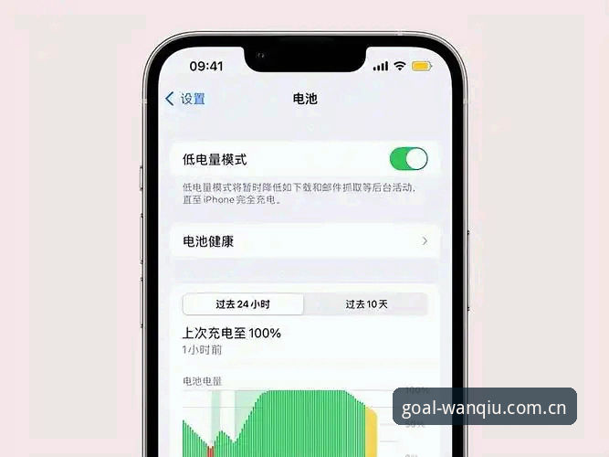 玩球体育安装失败？老用户整理5个实用解决技巧